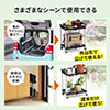 y匈ZՃZ[zc[S t@CS LX^[t 2i ܂肽 ω׏d50kg 4 y 100-CART013