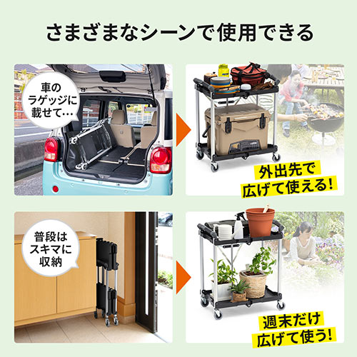 y匈ZՃZ[zc[S t@CS LX^[t 2i ܂肽 ω׏d50kg 4 y 100-CART013