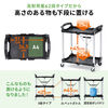 y匈ZՃZ[zc[S t@CS LX^[t 2i ܂肽 ω׏d50kg 4 y 100-CART013