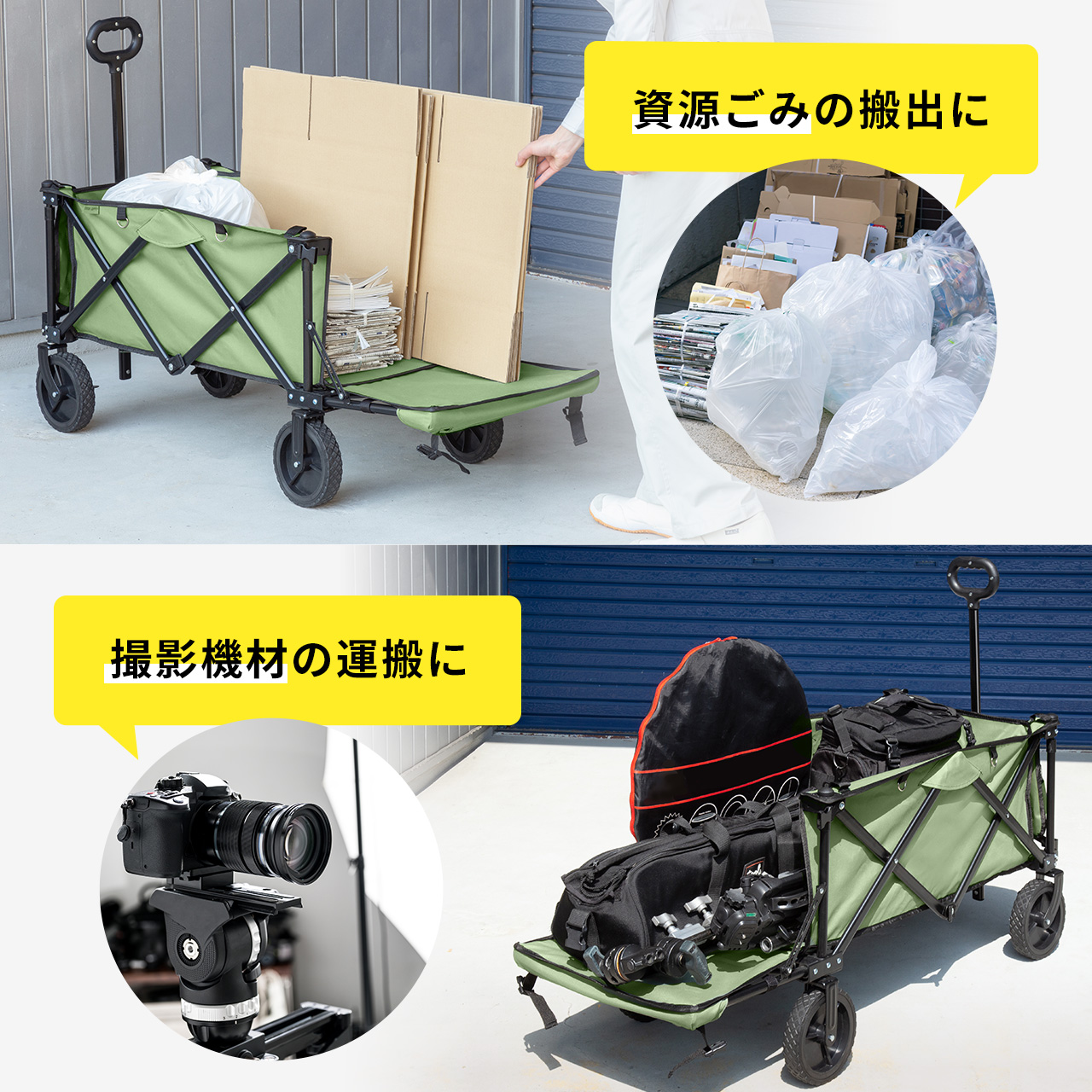 L[S RpNg [ e ^zC[ Jo[ې􂢑Ή ω׏d80kg 100-CART015