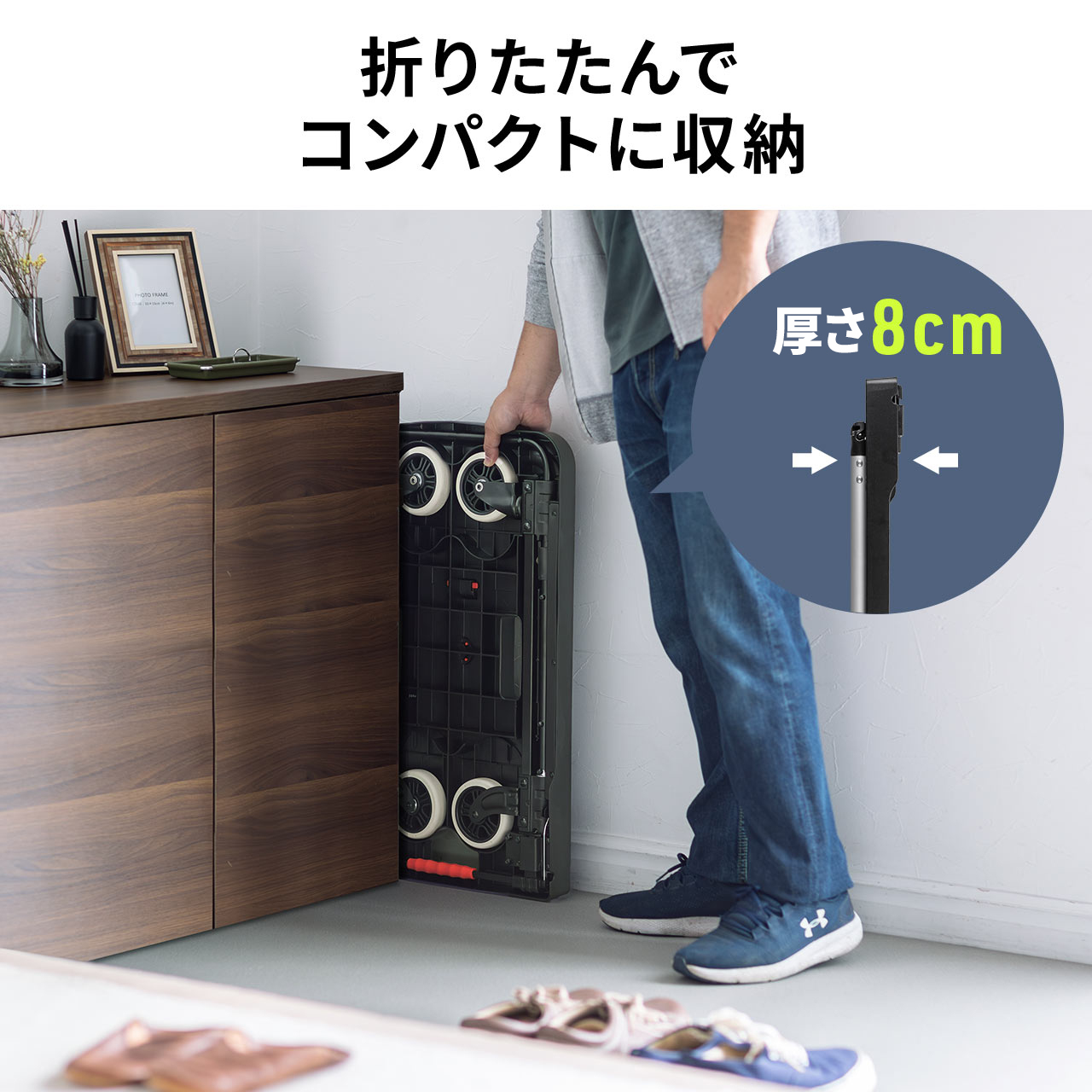 ܂肽ݑ LX^[[ 4 ÉGXg}[LX^[ ω׏d80kg S܂肽 100-CT006