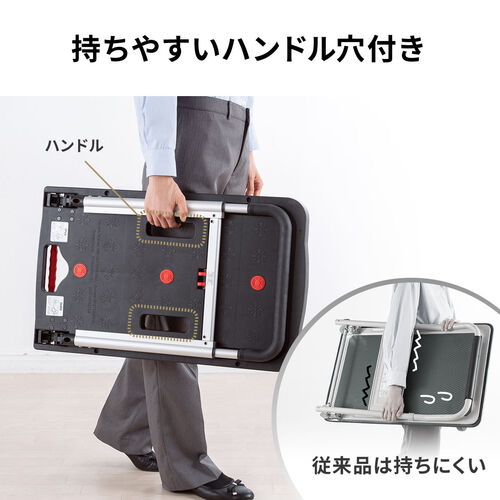 ܂肽ݑ LX^[[ 4 ÉGXg}[LX^[ ω׏d80kg S܂肽 100-CT006