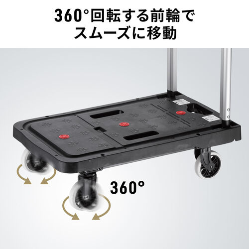 ܂肽ݑ LX^[[ 4 ÉGXg}[LX^[ ω׏d80kg S܂肽 100-CT006