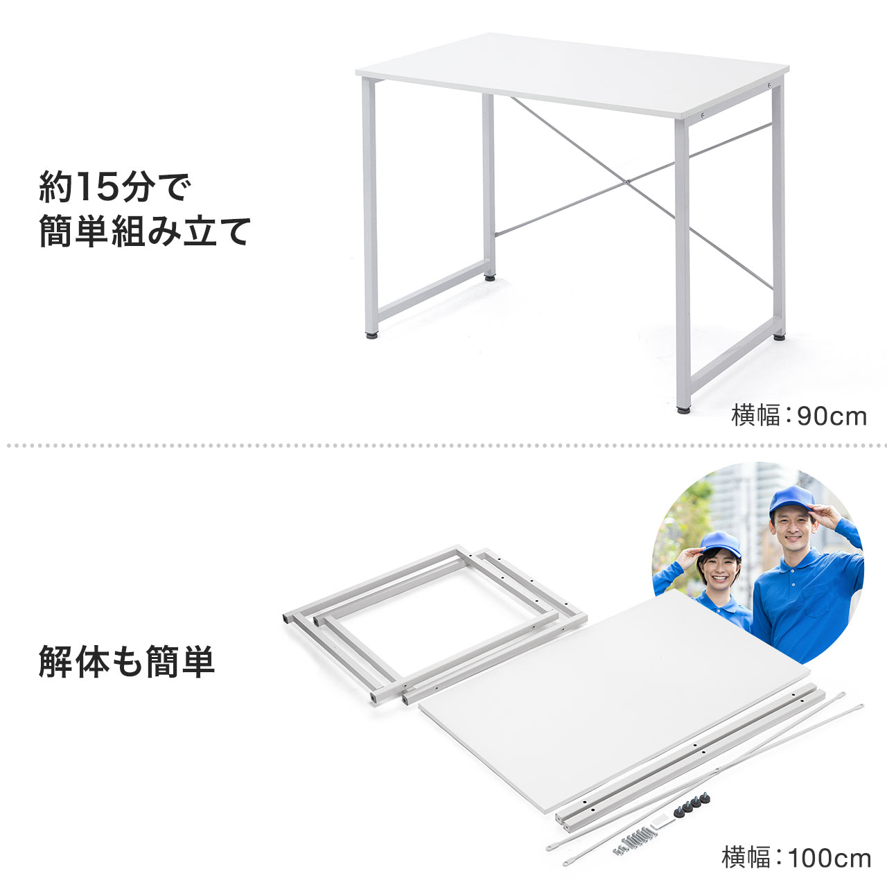 VvfXN [NfXN j^[A[Ή 100cm s60cm CguE 100-DESKF003LBR