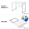 VvfXN [NfXN j^[A[Ή 100cm s60cm CguE 100-DESKF003LBR