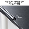 y匈ZՃZ[z Vg t ܂肽 e[ug fXNGNXe_[ NvŒ W65cm 100-KB011BK
