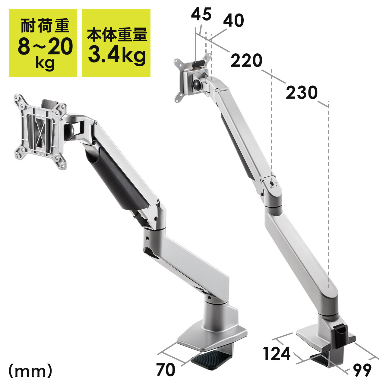 y匈ZՃZ[zj^[A[ fXN}Eg fBXvCA[ 32C` 37C`Ή KX 3֐ ω׏d20kg܂őΉ Vo[ 100-LA050