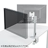 j^[A[ fBXvCA[ 3֐߃j^A[ ω20kg܂ 1ʃA[ x70cm 100-LA056