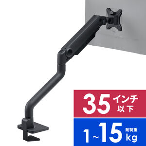 j^[A[ VOA[ ^Nv 35C`Ή XvO ω׏d1`15kg ubN