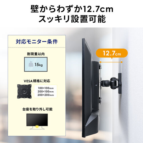 y匈ZՃZ[zj^[A[ erǊ| 42C` tj^[ ] ㉺EpxΉ 15kg܂őΉ 100-LAW007