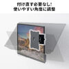 y匈ZՃZ[zj^[A[ erǊ| 42C` tj^[ ] ㉺EpxΉ 15kg܂őΉ 100-LAW007