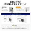 y匈ZՃZ[zj^[A[ erǊ| 42C` tj^[ ] ㉺EpxΉ 15kg܂őΉ 100-LAW007