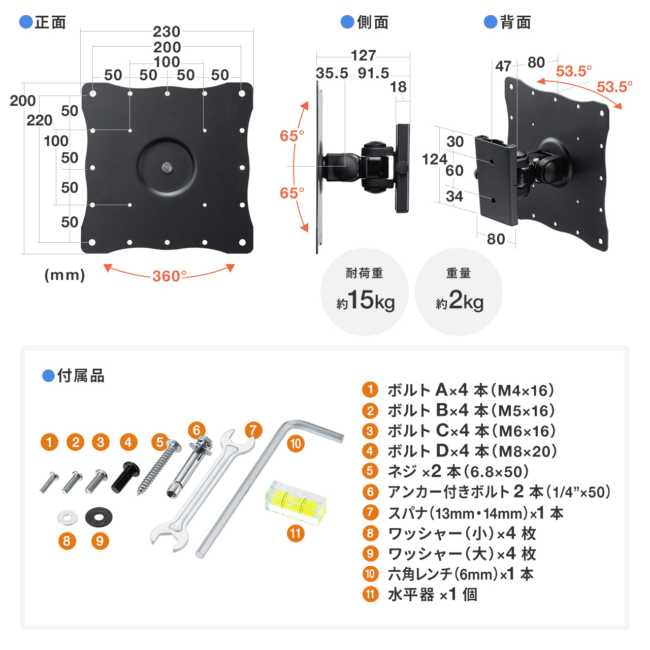 y匈ZՃZ[zj^[A[ erǊ| 42C` tj^[ ] ㉺EpxΉ 15kg܂őΉ 100-LAW007