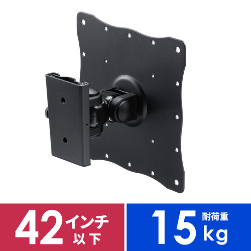 y匈ZՃZ[zj^[A[ erǊ| 42C` tj^[ ] ㉺EpxΉ 15kg܂őΉ 100-LAW007