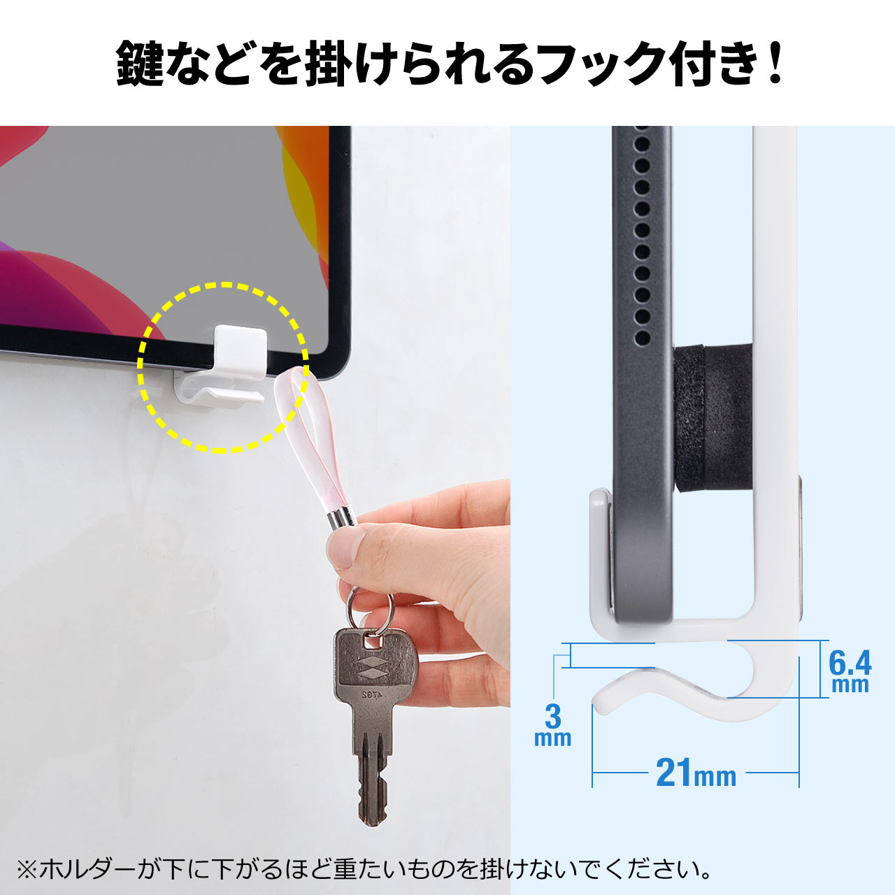 iPad ^ubgz_[ ①Ƀ}Olbg Ǌ|lW 7`11C`Ή ubN 100-MR080BK
