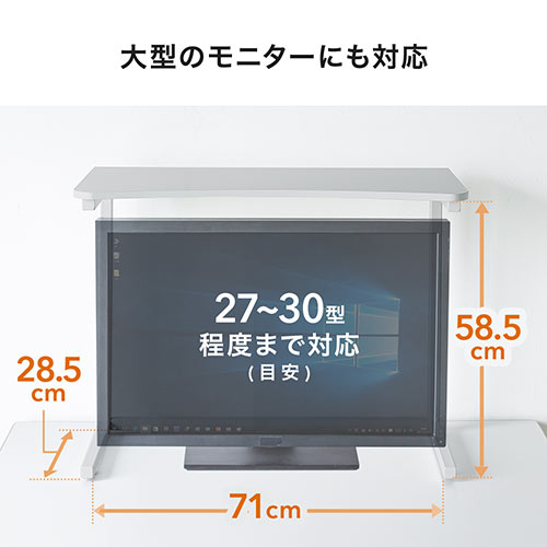 j^[  80cm v^ݒu [g[ zCg 100-MR165