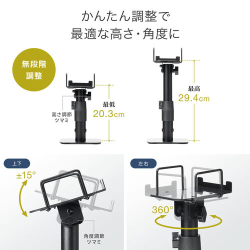 Xs[J[X^h ^  u 25`34.5cm px\ V13.5~9cm ω׏d5kg 100-SPSTN04