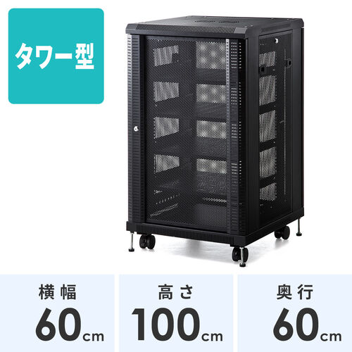 lbg[N@[bN ^[^T[o[bN [^[/NAS/nu/UPS bVpl t 99cm TTvC 100-SV014