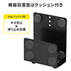 j^[ [ VESA z_[ Nintendo Switchݒu HDDz_[ 100-VESA003
