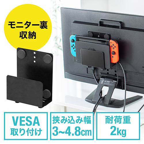 j^[ [ VESA z_[ Nintendo Switchݒu HDDz_[ 100-VESA003
