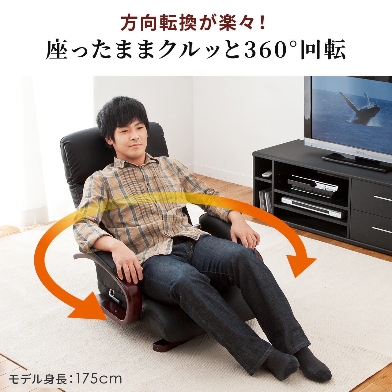y6܂ł̏z]֎q nCobN NCjO PUU[ It [|Pbg 360] 4iKpx 150-SNC112