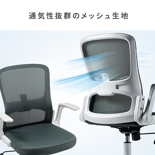 ItBX`FA bV ˏグA[Xg ~hobN bLO o[T|[g ubN 150-SNCM018BK