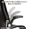 y6܂ł̏zItBX`FA A[Xg ˏグ bLO bV ubN 150-SNCM024