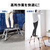 r A~ ԑ L y ݑ ܂肽2i  ω׏d150kg 150-SNCSTL52