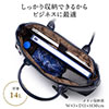 U[rWlXobO PUU[n A4t@C[ ubN 200-BAG173BK