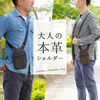 yۂZ[zV_[obO V_[|[` ΂߂obO V_[obO Y@{v {fBobO ubN 30 40 50 60 70 200-BAG182BK
