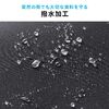 y匈ZՃZ[zrWlXobO AobO N[gobO Y y A4t@C 14^Chm[gPC[ ubNA΂ AE obO 200-BAG210BK