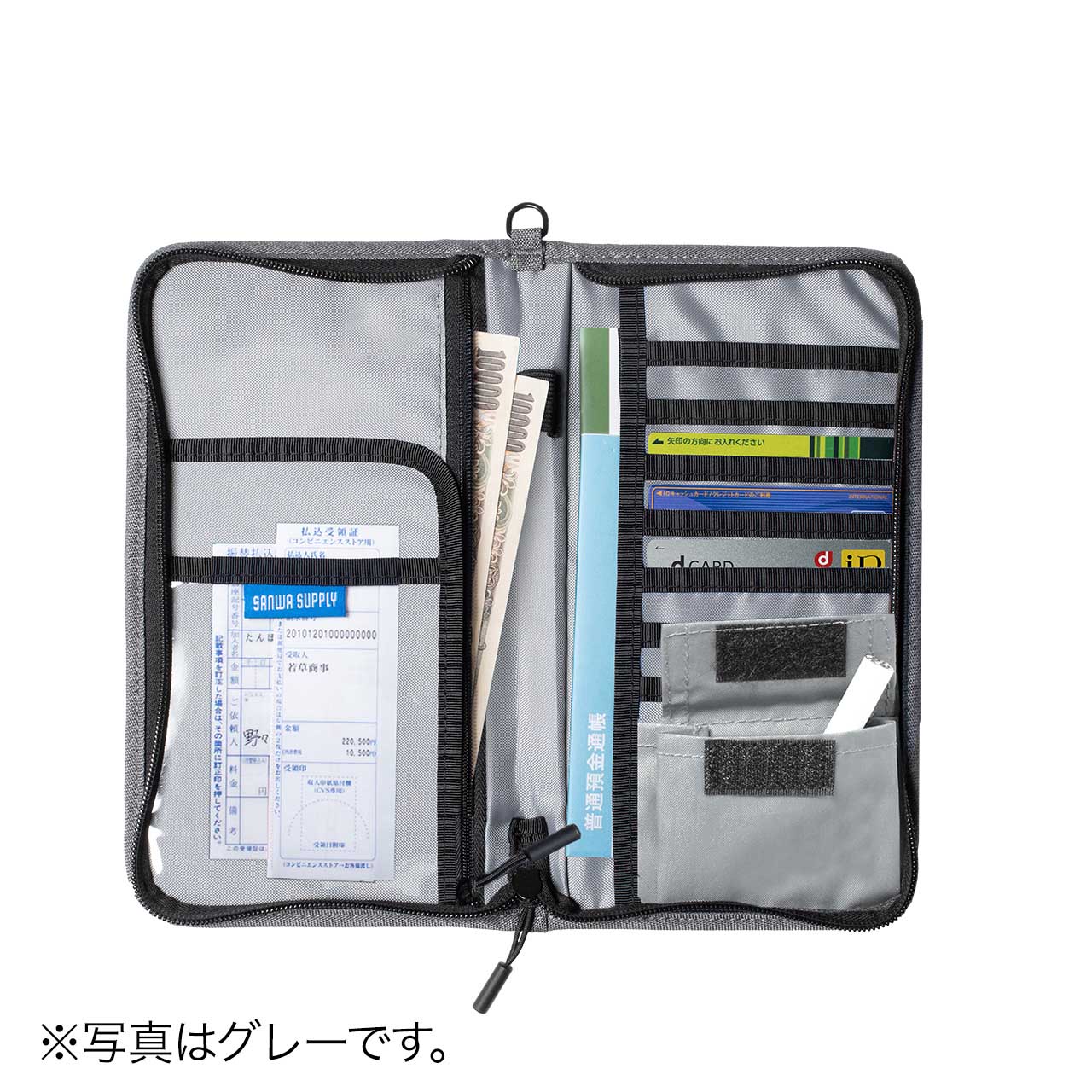 pX|[gP[X XL~Oh~ gxI[KiCU[ 13|Pbg q󌔑Ή LTCY s COs o [ ubN 200-BAGIN032BK