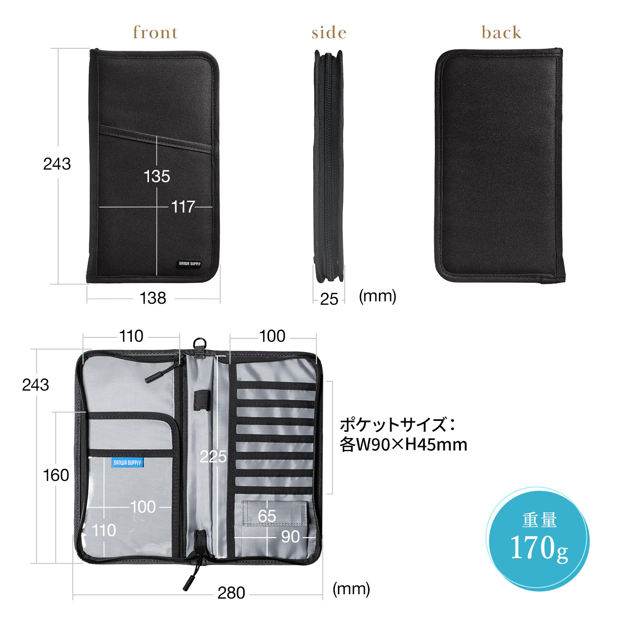 pX|[gP[X XL~Oh~ gxI[KiCU[ 13|Pbg q󌔑Ή LTCY s COs o [ ubN 200-BAGIN032BK