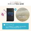 pX|[gP[X XL~Oh~ gxI[KiCU[ 13|Pbg q󌔑Ή LTCY s COs o [ ubN 200-BAGIN032BK