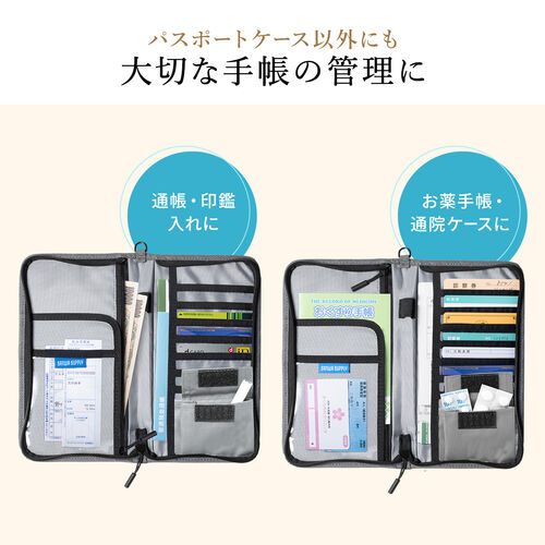 pX|[gP[X XL~Oh~ gxI[KiCU[ 13|Pbg q󌔑Ή LTCY s COs o [ ubN 200-BAGIN032BK