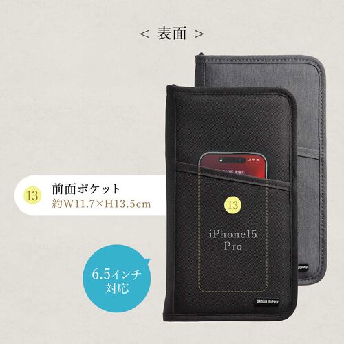 pX|[gP[X XL~Oh~ gxI[KiCU[ 13|Pbg q󌔑Ή LTCY s COs o [ ubN 200-BAGIN032BK