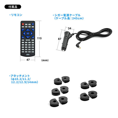 ԍڃwbhXgj^[ DVDv[[ HDMI microSD USB[Đ@\ 200-CAR073