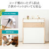 y匈ZՃZ[z[^[[{bNX P[u{bNX 40cm 45cm [dXe[V X}zX^h@\ f Wi-Fi t ؐ 2i i ubN 200-CB007BK2
