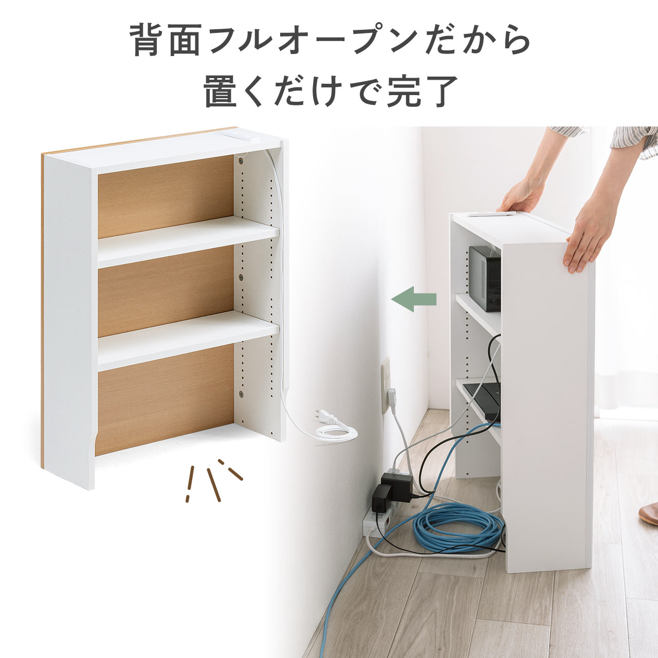 y6܂ł̏z[^[[{bNX P[u{bNX 50cm 65cm RZgt ؐ X ǖʎ[ db CguE 200-CB043LM