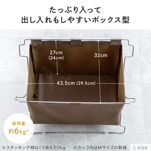 וu ܂肽 ו ו[ Jo X^bLOΉ 55cm s33cm ubN LTCY 200-CB049BK