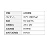 ナ[i[ nfBN[i[ |@ R[hX [d JXN[i[ |@ fXN|@ e[uN[i[ rOwK zCg 200-CD070
