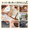 ナ[i[ nfBN[i[ |@ R[hX [d JXN[i[ |@ fXN|@ e[uN[i[ rOwK zCg 200-CD070