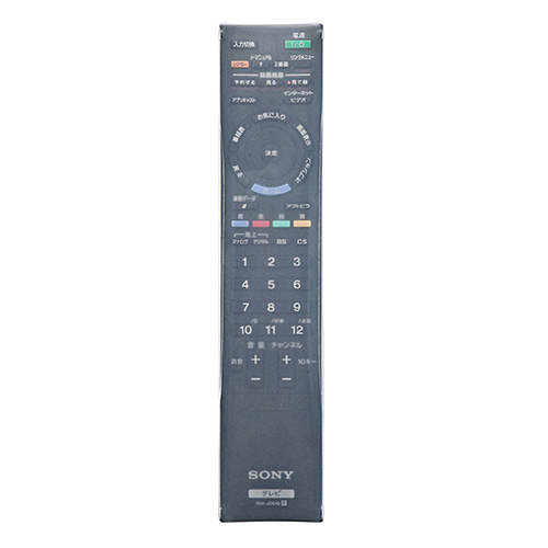 }`RJo[iVREj 200-DCV002