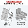 ^Ƌ]|h~ sv ]|h~}bgt O|h~ Ώەd250kg kx6 f[^ 200-QL027