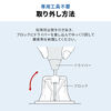 ^Ƌ]|h~ sv ]|h~}bgt O|h~ Ώەd250kg kx6 f[^ 200-QL027