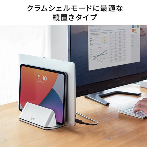 y匈ZՃZ[zm[gp\RX^h 2 cu Vo[ 200-STN060