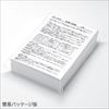 ʐ^piLE100E掆Evdグj 300-JP035