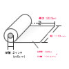 vb^[pE[i掆E1118mm~30.5mE44C`[j 300-PR016