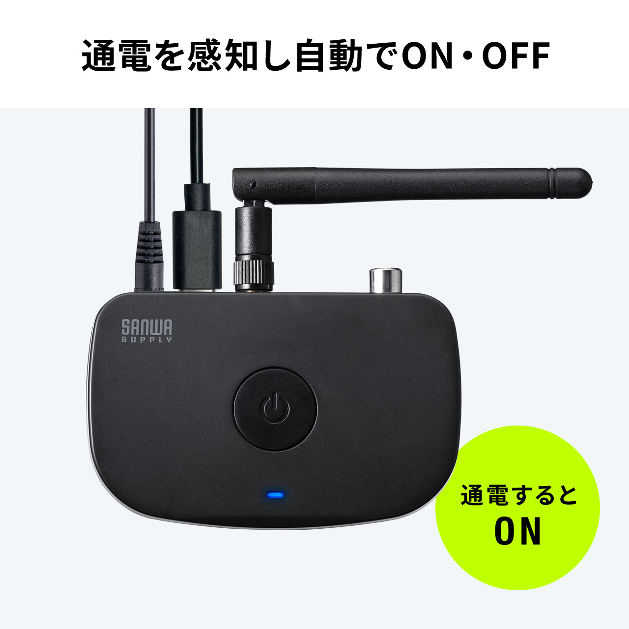 BluetoothgX~b^[ M@ er u apt-X LL 2䓯ڑ x 펞d fW^ fW^ 3.5mm AUX 400-BTAD011
