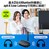BluetoothgX~b^[ M@ er u apt-X LL 2䓯ڑ x 펞d fW^ fW^ 3.5mm AUX 400-BTAD011